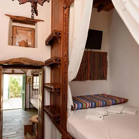 Holiday home Itonia House *