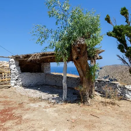 Itonia House *